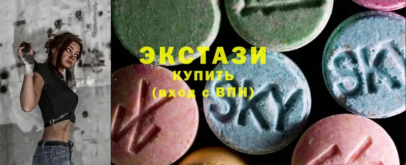 Экстази 280 MDMA  кракен ссылки  Алагир 